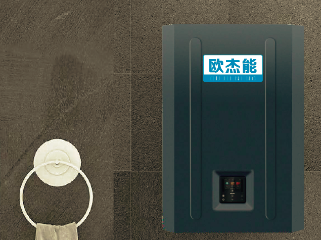 節(jié)能星系列整體式KD18-HNZG-OJN